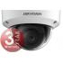 Hikvision DS-2CD2143G0-I 4MP 2.8MM